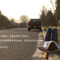 2021香港山顶豪宅出售情况